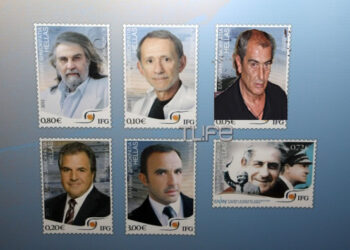 ΨέμαΝΕΤ: Γνωστός πολιτικός της περιοχής σε γραμματόσημο