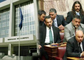 Διατάχθηκε κατεπείγουσα έρευνα από Άρειο Πάγο για τη Χρυσή Αυγή