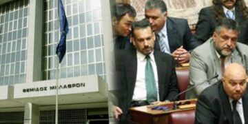 Διατάχθηκε κατεπείγουσα έρευνα από Άρειο Πάγο για τη Χρυσή Αυγή