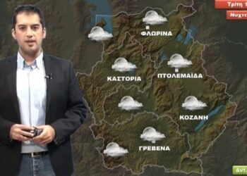 Η προοπτική του καιρού μετά την πρώτη κακοκαιρία της χρονιάς