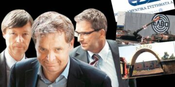 Τρόικα: Λουκέτο και απολύσεις σε ΕΑΣ, ΕΛΒΟ και ΛΑΡΚΟ