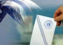 Επαναφέρει το σενάριο των πρόωρων εκλογών το Economist