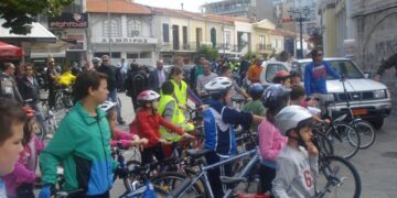 Ολοκληρώθηκε το τριήμερο εκδηλώσεων Ecomobility