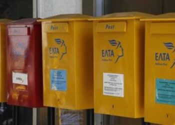 820 θέσεις στα ΕΛΤΑ