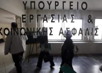 Ξεκινούν οι έλεγχοι κατά της μαύρης εργασίας