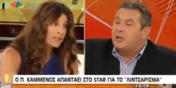 Βίντεο:Άγριος καυγάς Καμμένου – Τσαπανίδου με πρωτοφανείς χαρακτηρισμούς