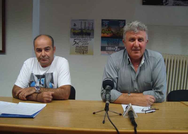 «Μνήμες Λιγνίτη»… Μηνύματα σε πολλούς αποδέκτες από δρομείς και ποδοσφαιριστές