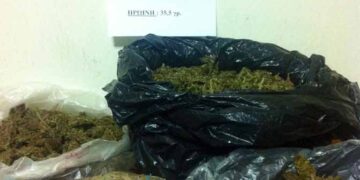 Μετέφεραν με βαλίτσα περισσότερα από 11 κιλά ναρκωτικής ουσίας
