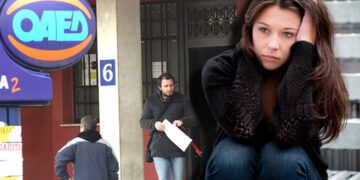 Από την Συνεδρίαση του Υπουργικού Συμβουλίου στην