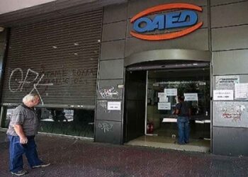Πρόγραμμα κοινωφελούς εργασίας ΟΑΕΔ έγκριση για 30000 προσλήψεις