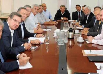 Συνάντηση Περιφερειαρχών με την ηγεσία του Υπουργείου Εσωτερικών και τον Αν. Υπουργό Οικονομικών