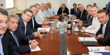 Συνάντηση Περιφερειαρχών με την ηγεσία του Υπουργείου Εσωτερικών και τον Αν. Υπουργό Οικονομικών