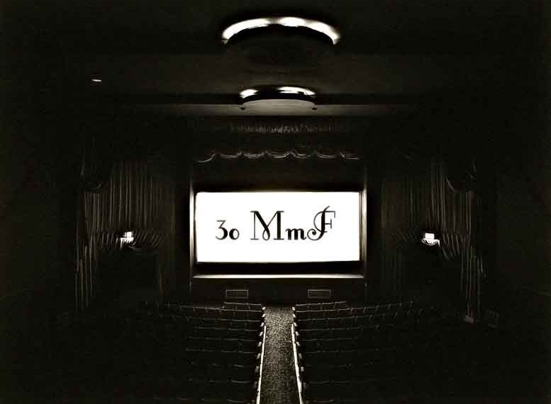 Στην Πτολεμαΐδα μέρος του 3ου Micro μ Festival