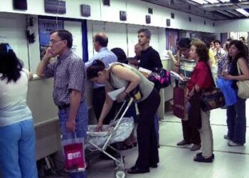 Τελευταία μέρα υποβολής αιτήσεων για το πρόγραμμα Κοινωνικού Τουρισμού