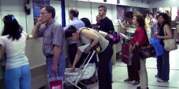 Τελευταία μέρα υποβολής αιτήσεων για το πρόγραμμα Κοινωνικού Τουρισμού