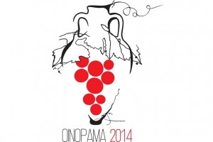 logo OINORAMA 2014-1