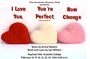 Drama Club Poster 2