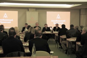 photo_press_conf_afto_1