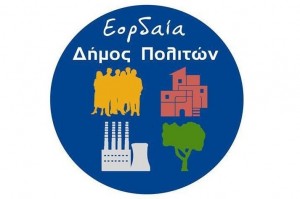 zamanidis-logo