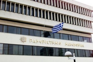 newego_LARGE_t_1101_54246132_type12713