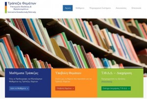 5F1F329FAA9405E186CA649C238F032D