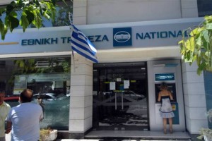 ethniki