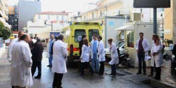 Άδωνις: Το 25ευρω θα έπρεπε να θεσπιστεί