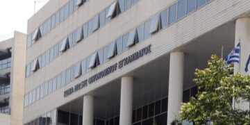 Συγνώμη λάθος: 54.000 και όχι 54 δισ. ευρώ τα εμβάσματα!