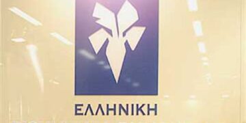 Περιφέρεια Κεντρικής Μακεδονίας: Σύσκεψη στο Υπ. Οικονομικών για την Ελληνική Βιομηχανία Ζάχαρης