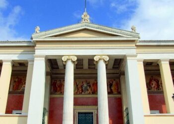 Μαθήματα ακόμα και το Πάσχα για τη Φιλοσοφική