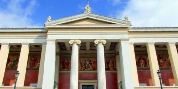 Μαθήματα ακόμα και το Πάσχα για τη Φιλοσοφική