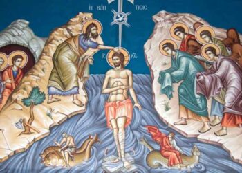 Εορτασμός των Αγίων Θεοφανείων στην Κοζάνη