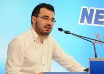 Στην Κοζάνη ο Γενικός Γραμματέας της Νέας Δημοκρατίας