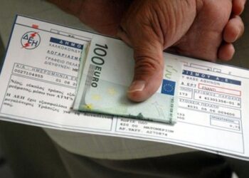 Κρίσιμη συνέλευση μετόχων ΔΕΗ με ενδεχόμενο αύξησης τιμολογίων