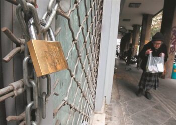 Χάθηκαν δύο εκατομμύρια θέσεις εργασίας στις χώρες των μνημονίων