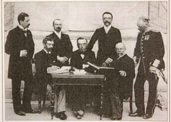 Ο ΠΙΕΡ ΝΤΕ ΚΟΥΜΠΕΡΤΕΝ ΣΗΜΕΡΑ ΚΑΙ Η ΣΧΕΣΗ ΤΟΥ ΜΕ ΤΟΝ ΔΗΜΗΤΡΙΟ ΒΙΚΕΛΑ