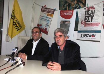 ΣΥΡΙΖΑ: “Ο υποψήφιος περιφερειάρχης θα πρέπει να μπορεί να εκφράσει τη συλλογικότητά μας”