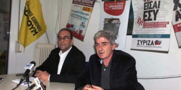 ΣΥΡΙΖΑ: “Ο υποψήφιος περιφερειάρχης θα πρέπει να μπορεί να εκφράσει τη συλλογικότητά μας”