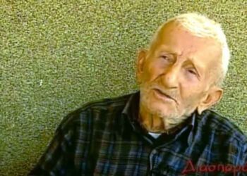 Ο γεννηθείς εις Πόντο, Κωνσταντίνος Ανδρονικίδης, αφηγείται Μνήμες Γενοκτονίας [βίντεο]