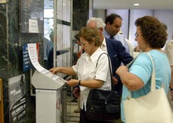 Θεμελιώδεις αλλαγές στις επικουρικές συντάξεις