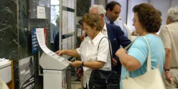 Θεμελιώδεις αλλαγές στις επικουρικές συντάξεις