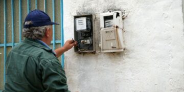 Καμία πρόβλεψη για πολύτεκνες οικογένειες στην έκπτωση ρεύματος σε περιπτώσεις αιθαλομίχλης