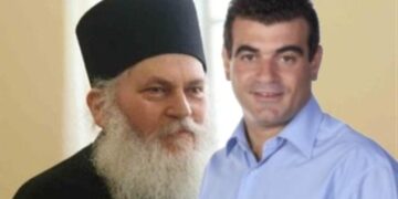 Απόφαση κόλαφος για Βαξεβάνη για υπόθεση Βατοπεδίου