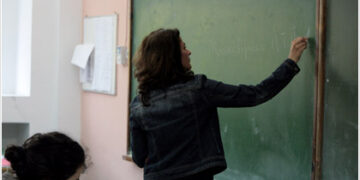 Ξεκίνησαν οι αιτήσεις διορισμού εκπαιδευτικών