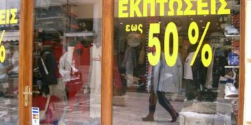 ΧΡΥΣΗ ΑΥΓΗ: Στηρίζοντας την τοπική αγορά στηρίζουμε τον Έλληνα παραγωγό και επαγγελματία