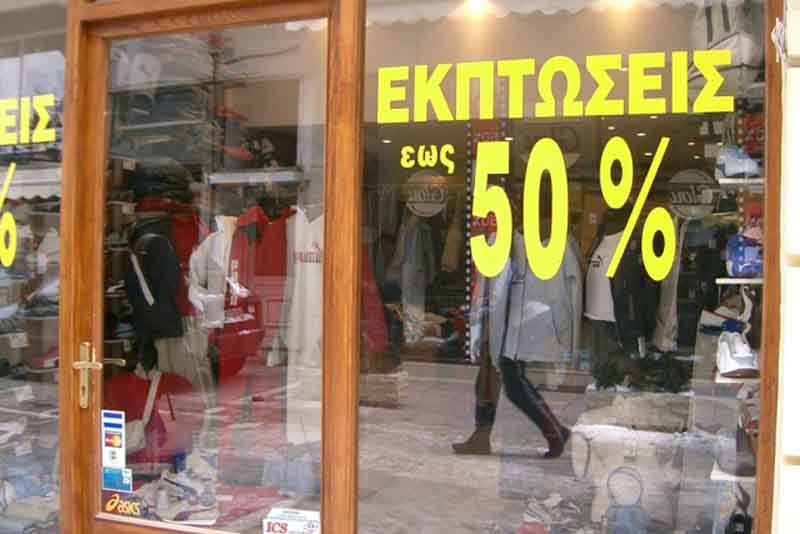 ΧΡΥΣΗ ΑΥΓΗ: Στηρίζοντας την τοπική αγορά στηρίζουμε τον Έλληνα παραγωγό και επαγγελματία