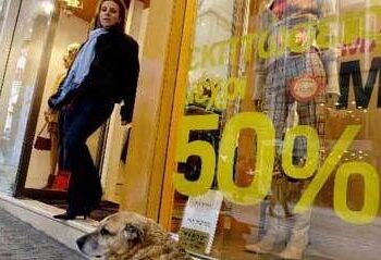 Ανοιχτά την Κυριακή τα καταστήματα του Ν. Κοζάνης