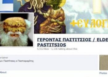 Δέκα μήνες φυλάκιση στον «Γέροντα Παστίτσιο»