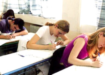 Υψηλά τα ποσοστά επιτυχίας στο Κρατικό Πιστοποιητικό Γλωσσομάθειας