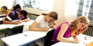 Υψηλά τα ποσοστά επιτυχίας στο Κρατικό Πιστοποιητικό Γλωσσομάθειας